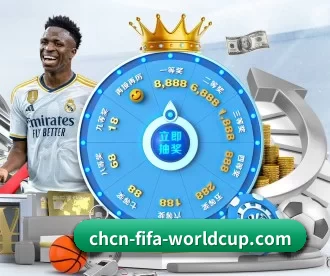 世界杯竞猜网站盘点合集 APP